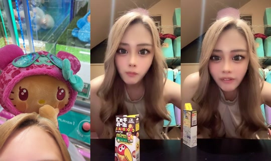 ___xx_34's Stream - Jul 22, 2026, 12:06 PM