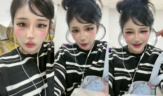 __iwantuu2's Stream - Aug 8, 2026, 8:31 PM