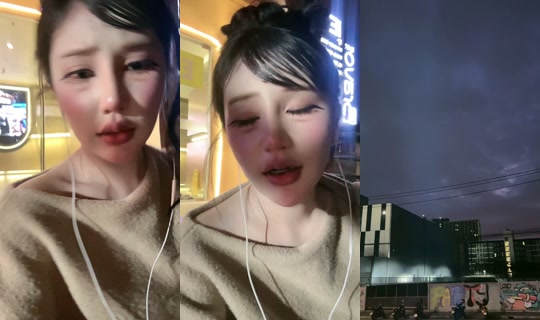 __iwantuu2's Stream - Aug 23, 2026, 10:34 PM