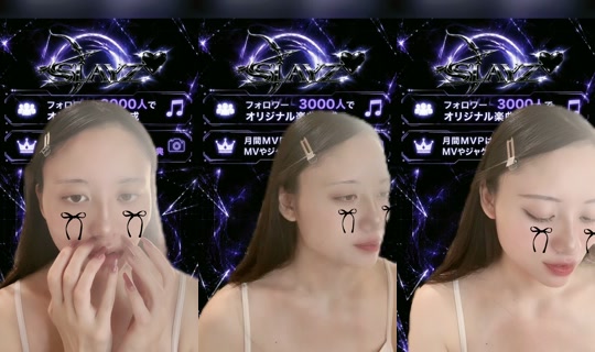 __my.chic2z0's Stream - Jul 9, 2026, 6:40 AM