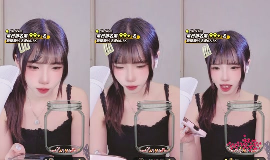 Stream ni __sugar_01 - Hul 25, 2026, 2:00 PM