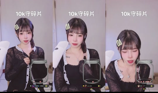 Stream di __sugar_01 - 25 lug 2026, 20:12