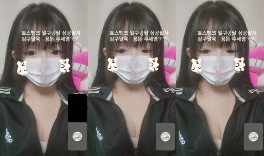 __y.uea11 的直播 - 2026年7月22日 11:49