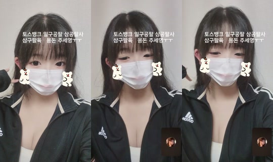 __y.uea11's Stream - Jul 24, 2026, 5:04 PM