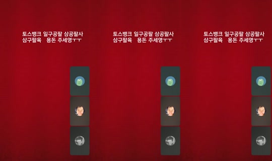 Stream ni __y.uea11 - Hul 28, 2026, 6:34 PM