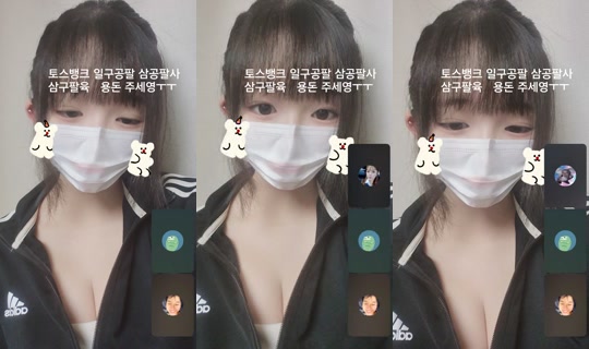 Stream ni __y.uea11 - Hul 28, 2026, 6:54 PM
