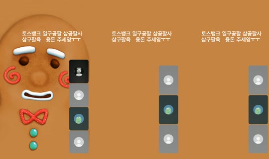 Stream ni __y.uea11 - Hul 28, 2026, 7:13 PM