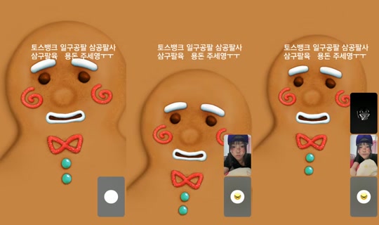 Stream ni __y.uea11 - Hul 28, 2026, 8:52 PM