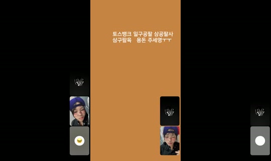 Stream ni __y.uea11 - Hul 28, 2026, 9:35 PM