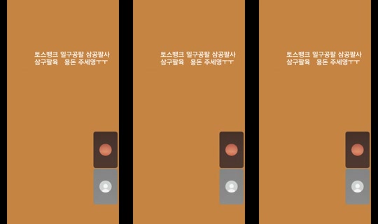 __y.uea11's Stream - Jul 29, 2026, 5:01 PM