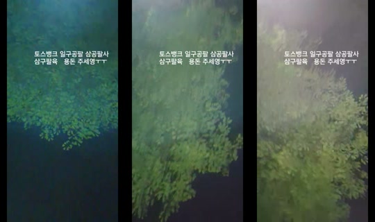 __y.uea11's Stream - Jul 29, 2026, 6:59 PM