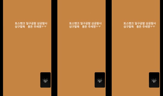 __y.uea11's Stream - Jul 29, 2026, 7:19 PM