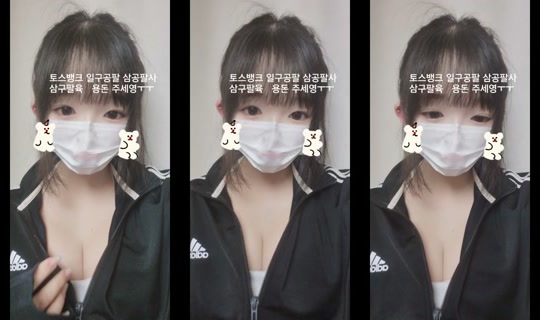 __y.uea11's Stream - Jul 29, 2026, 9:37 PM