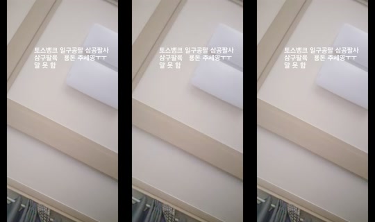 __y.uea11's Stream - Jul 30, 2026, 8:20 PM