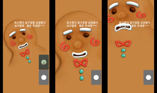 Stream ni __y.uea11 - Hul 31, 2026, 5:27 PM