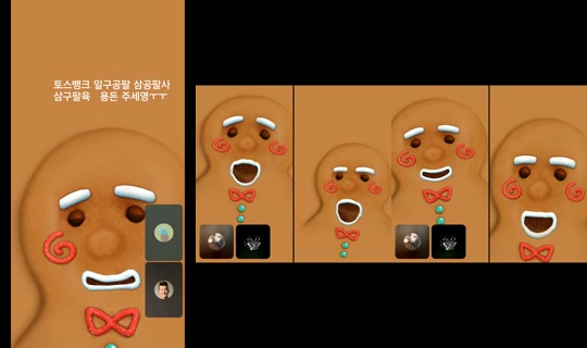 Stream ni __y.uea11 - Hul 31, 2026, 6:07 PM