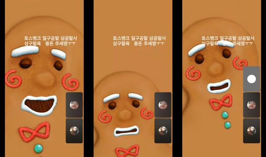 Stream ni __y.uea11 - Hul 31, 2026, 6:58 PM
