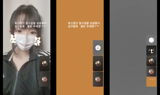 Stream ni __y.uea11 - Hul 31, 2026, 9:00 PM