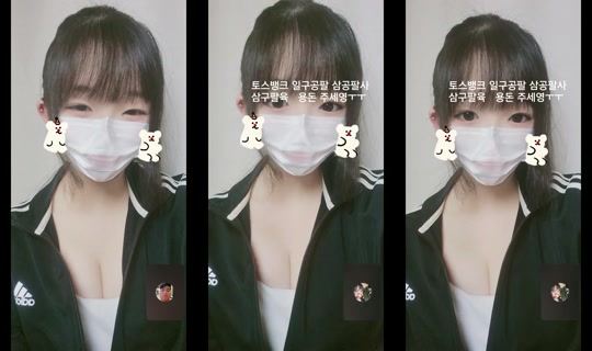 __y.uea11's Stream - Aug 4, 2026, 1:53 PM
