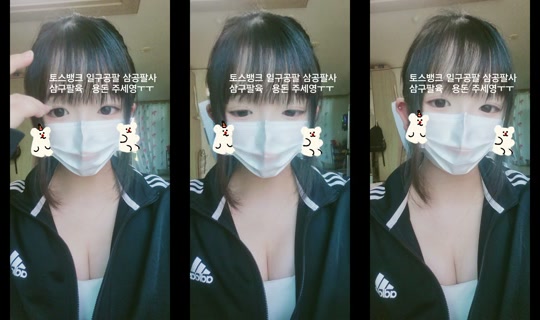 __y.uea11's Stream - Aug 7, 2026, 2:04 AM