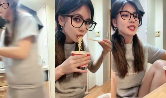 __yang819's Stream - Jul 19, 2026, 5:32 PM