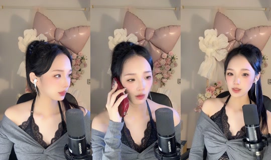 _agnes112's Stream - Jul 24, 2026, 3:43 PM