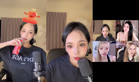 _agnes112's Stream - Aug 5, 2026, 1:16 PM