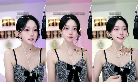 _arinworld_'s Stream - Jul 22, 2026, 4:09 PM