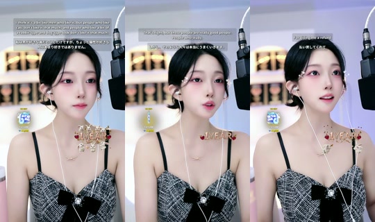 _arinworld_'s Stream - Jul 22, 2026, 5:48 PM