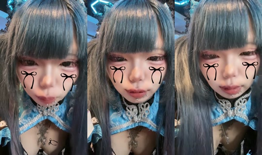 _eraichan_04's Stream - Aug 30, 2026, 6:53 AM