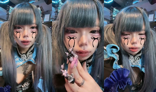 _eraichan_04's Stream - Aug 30, 2026, 7:43 AM