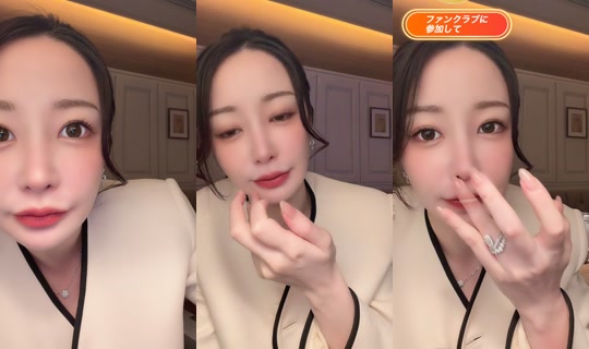 _erikasama22's Stream - Jul 16, 2026, 9:37 AM