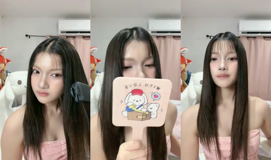 _jaophakbung's Stream - Jul 15, 2026, 6:41 AM