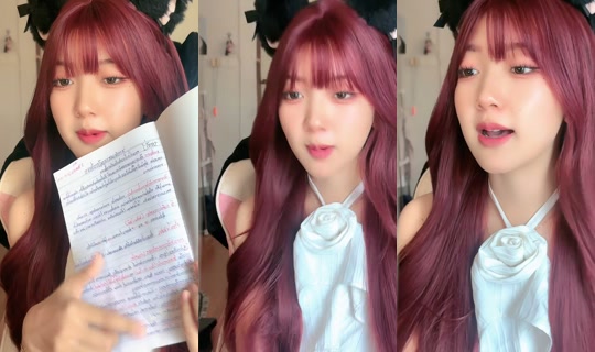 _l3elly_zii's Stream - Jul 29, 2026, 10:18 AM