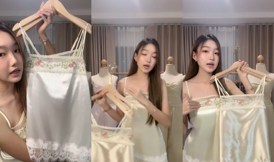 _minkmink's Stream - Jul 21, 2026, 4:17 PM