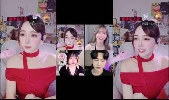 _nana_0921's Stream - Jul 16, 2026, 6:55 AM