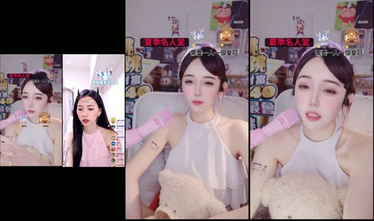 _nana_0921's Stream - Jul 16, 2026, 2:16 PM
