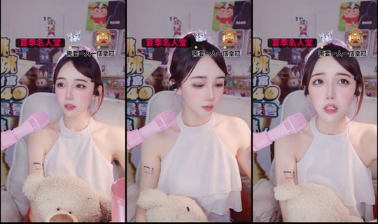 _nana_0921's Stream - Jul 16, 2026, 3:07 PM