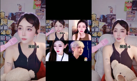 _nana_0921's Stream - Jul 26, 2026, 9:22 AM