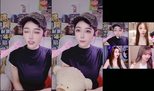 Stream ni _nana_0921 - Hul 27, 2026, 2:29 PM
