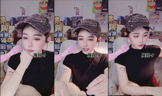 Stream ni _nana_0921 - Hul 27, 2026, 3:23 PM