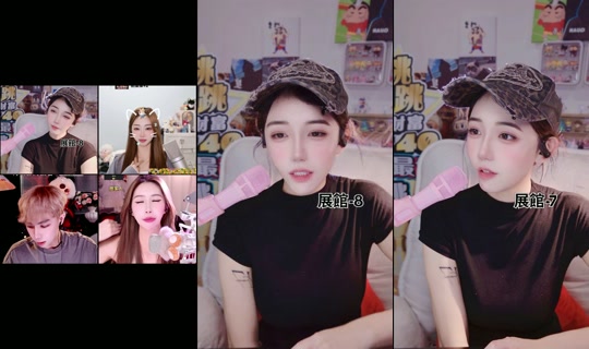 Stream ni _nana_0921 - Hul 27, 2026, 5:05 PM