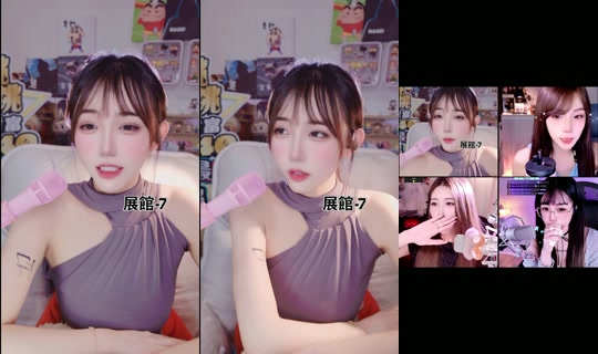 Stream ni _nana_0921 - Hul 28, 2026, 1:31 PM