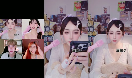 _nana_0921's Stream - Jul 30, 2026, 4:13 PM