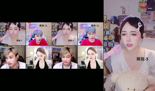_nana_0921's Stream - Jul 30, 2026, 5:04 PM
