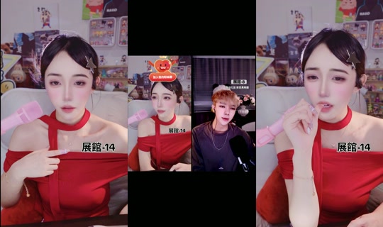 _nana_0921's Stream - Aug 4, 2026, 3:02 PM