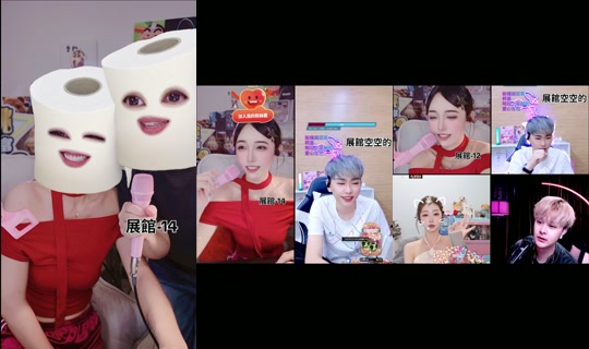 _nana_0921's Stream - Aug 4, 2026, 3:53 PM