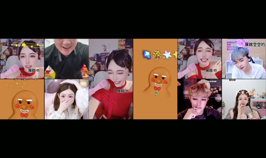 _nana_0921's Stream - Aug 4, 2026, 5:35 PM