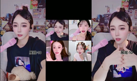 _nana_0921's Stream - Aug 5, 2026, 3:06 PM