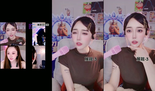 Stream ni _nana_0921 - Ago 7, 2026, 3:26 PM